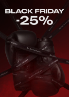 Чорна пятниця 2022