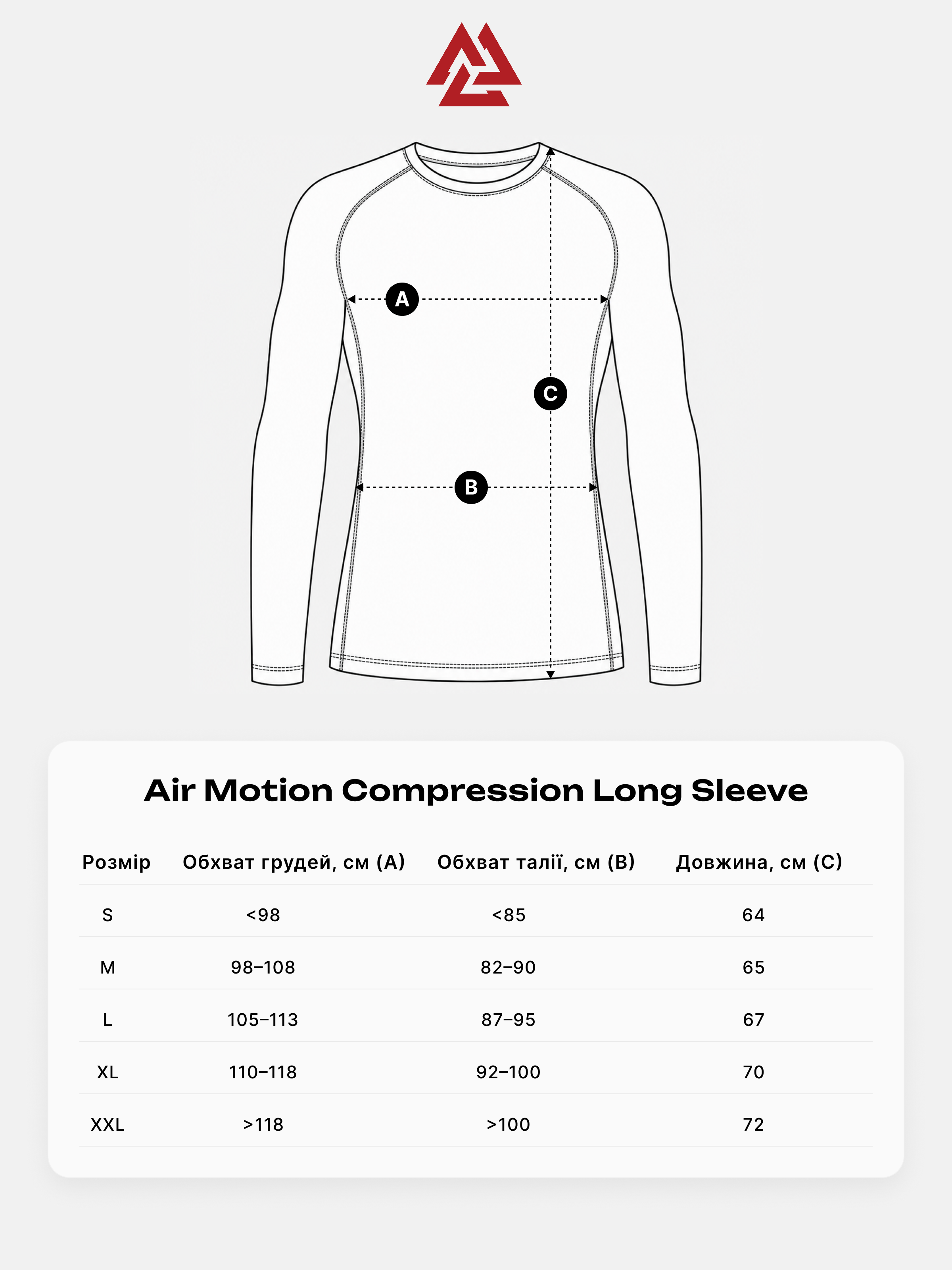 Air Motion Long Sleeve Heather Grey, Фото № 5