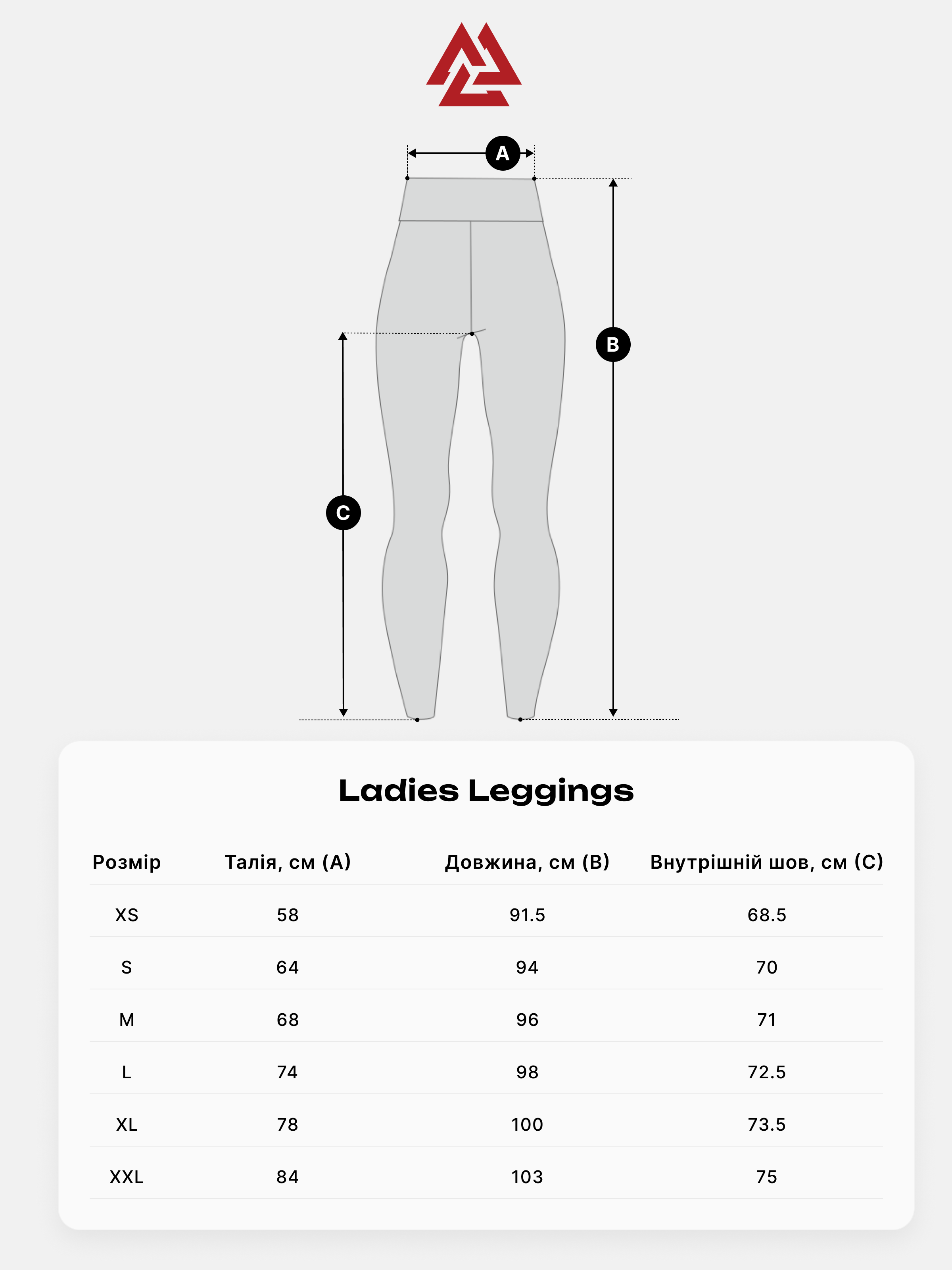 Core Ladies Leggings Royal Blue, Фото № 7