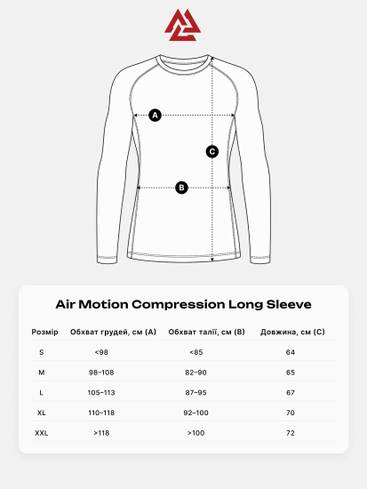 Air Motion Long Sleeve Black Blue, Фото № 4