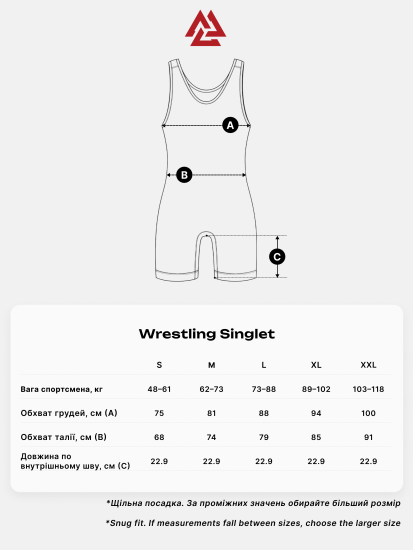 Temper Wrestling Singlet Blue Black, Фото № 4