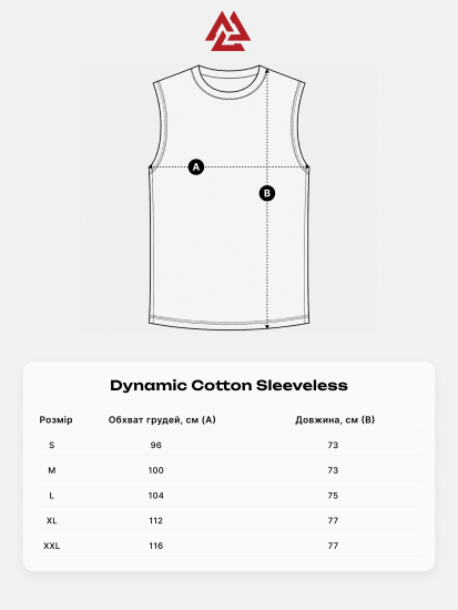 Dynamic Cotton Sleeveless Phantom Black, Фото № 3
