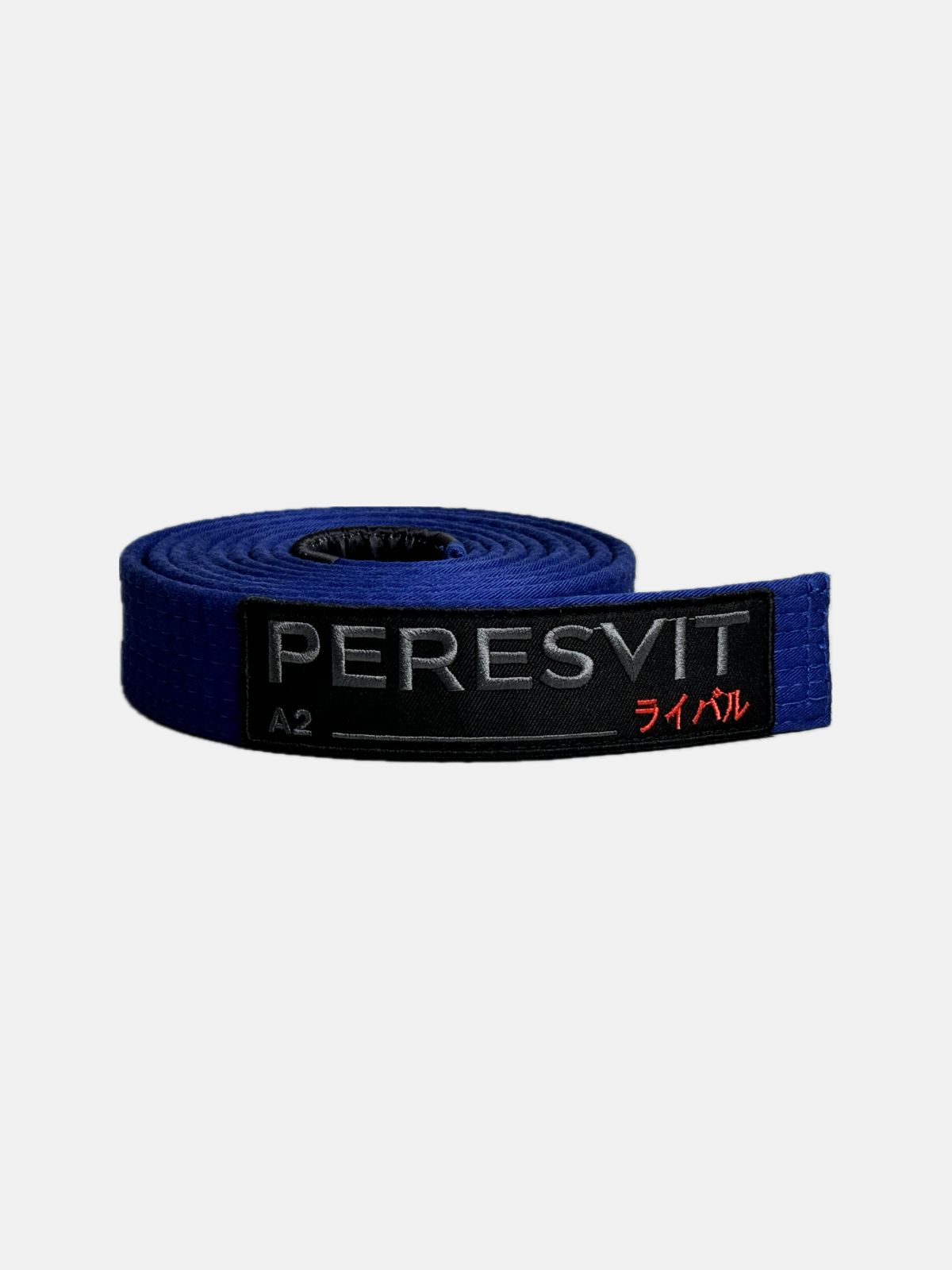 Peresvit The Rising Sun Premium BJJ Belt Blue, Фото № 2