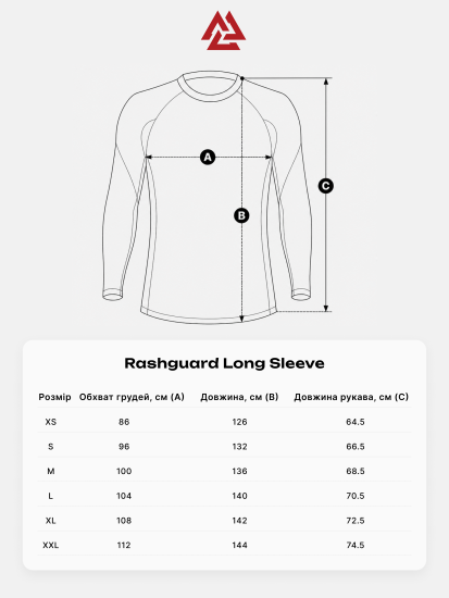 Peresvit Core Long Sleeve Brown, Photo No. 4