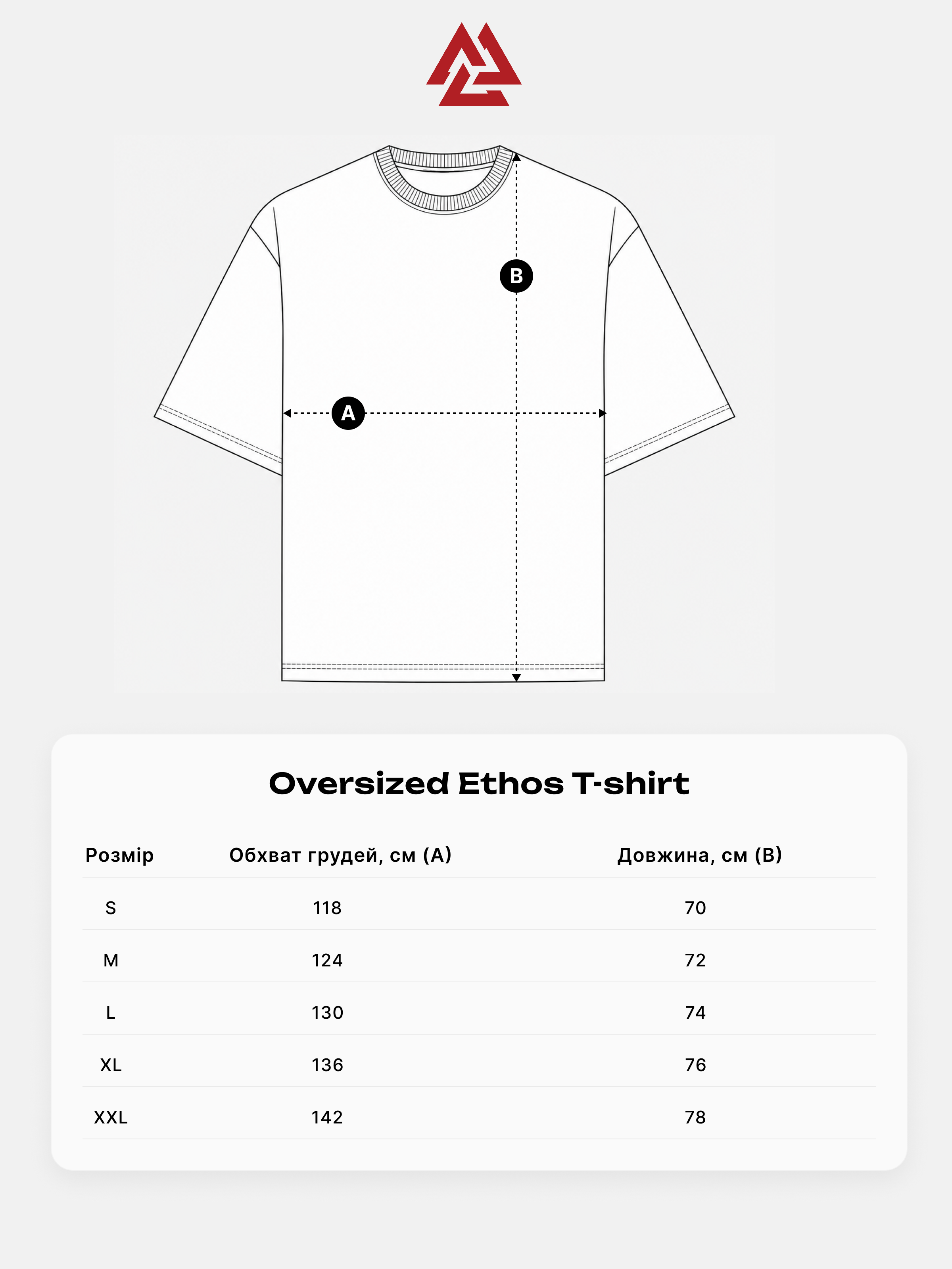 Oversized Ethos T-shirt Dust Sage, Фото № 7