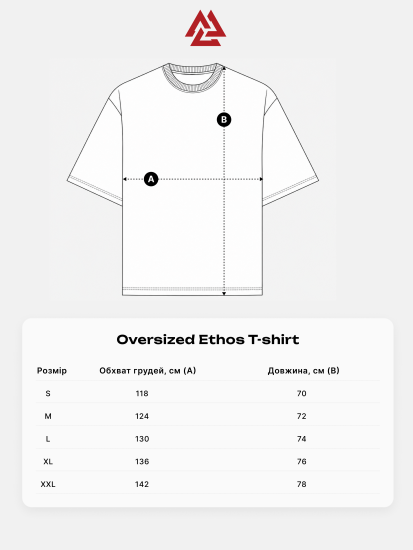 Oversized Ethos T-shirt Dust Sage, Фото № 7
