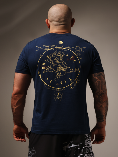 Asgard T-shirt Dark Blue