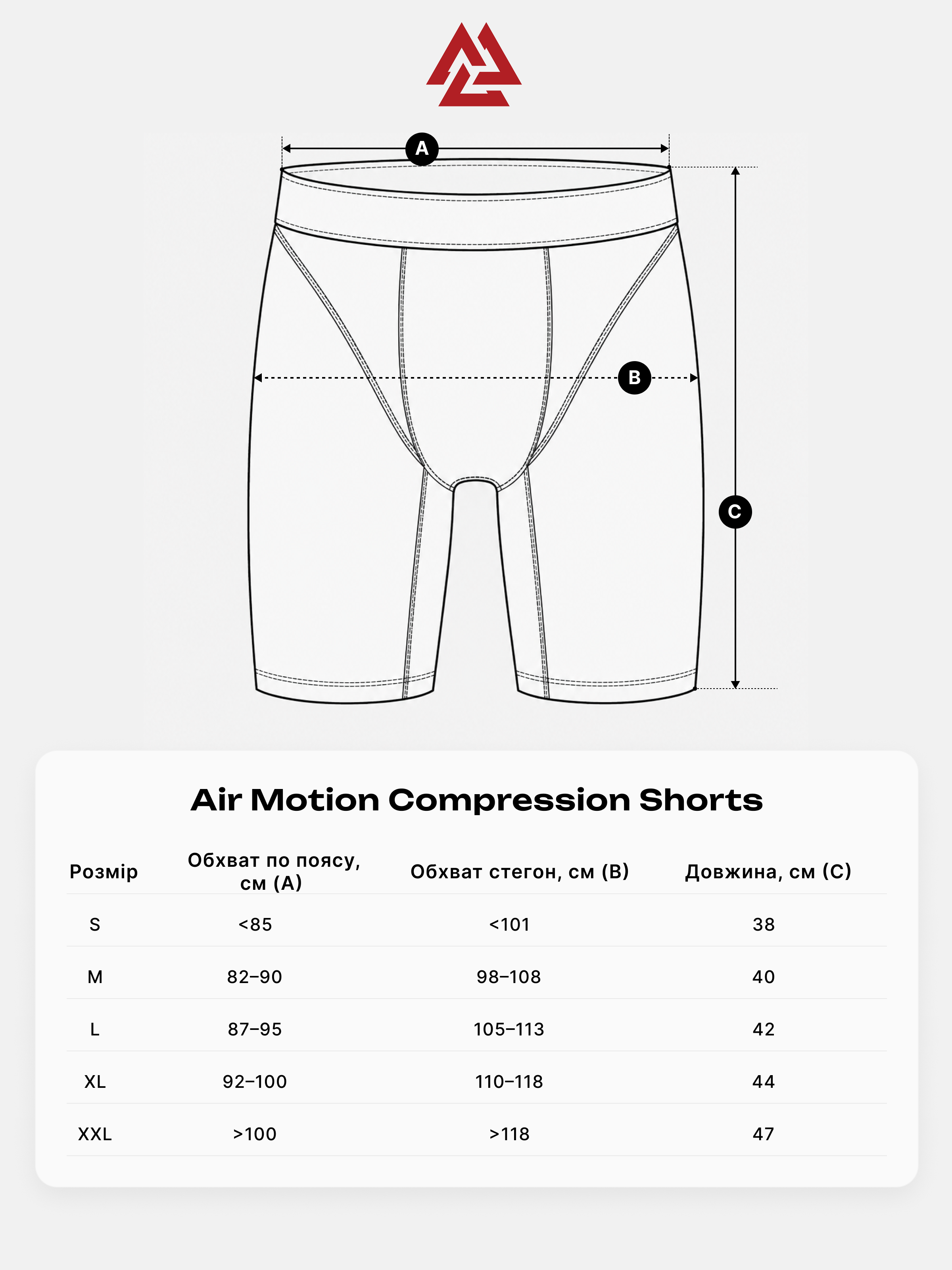 Air Motion Shorts Black, Фото № 5