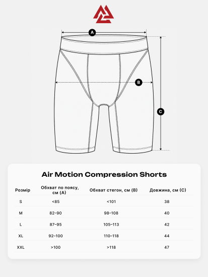 Air Motion Shorts Black, Фото № 5
