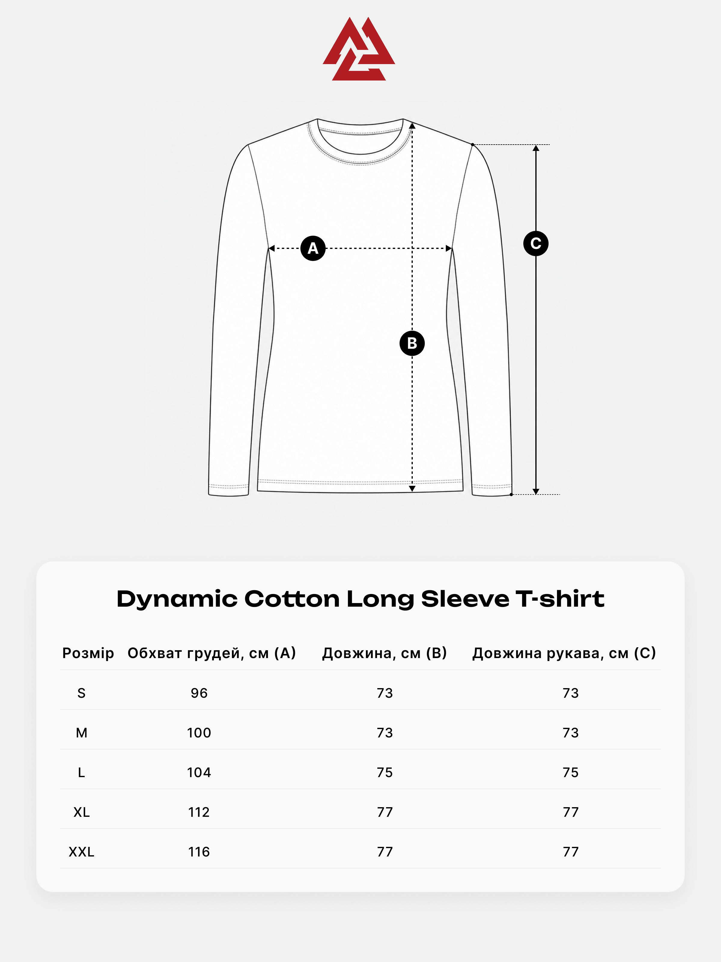 Dynamic Cotton Long Sleeve T-shirt Phantom Black, Фото № 3