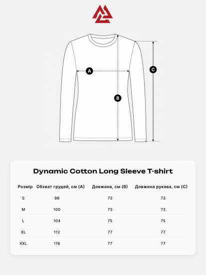 Dynamic Cotton Long Sleeve T-shirt Phantom Black, Фото № 3