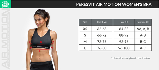 Peresvit Air Motion Womens Bra Printed Insight, Photo No. 3