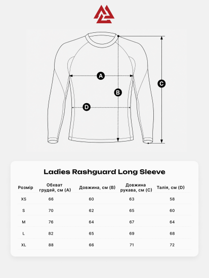 Bloom Ladies Rashguard Long Sleeve, Фото № 6