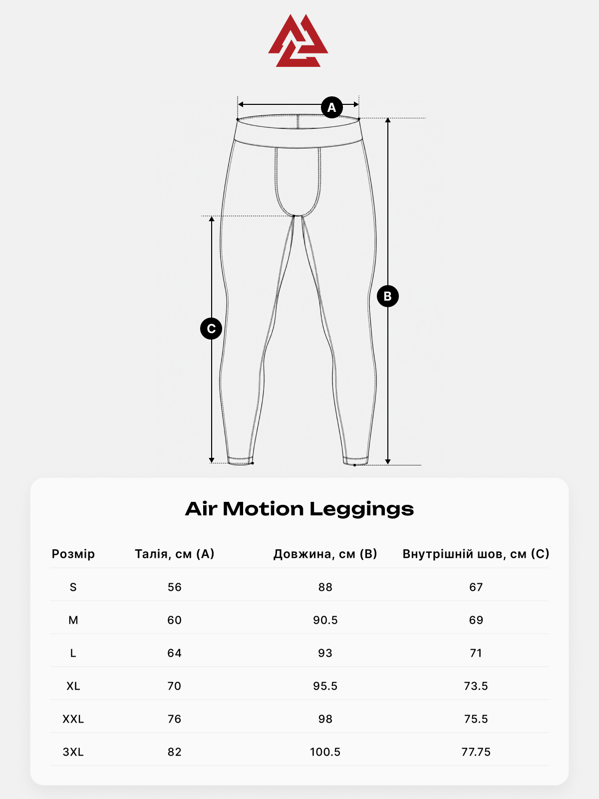 Peresvit Air Motion Leggings Navy Grey, Photo No. 5