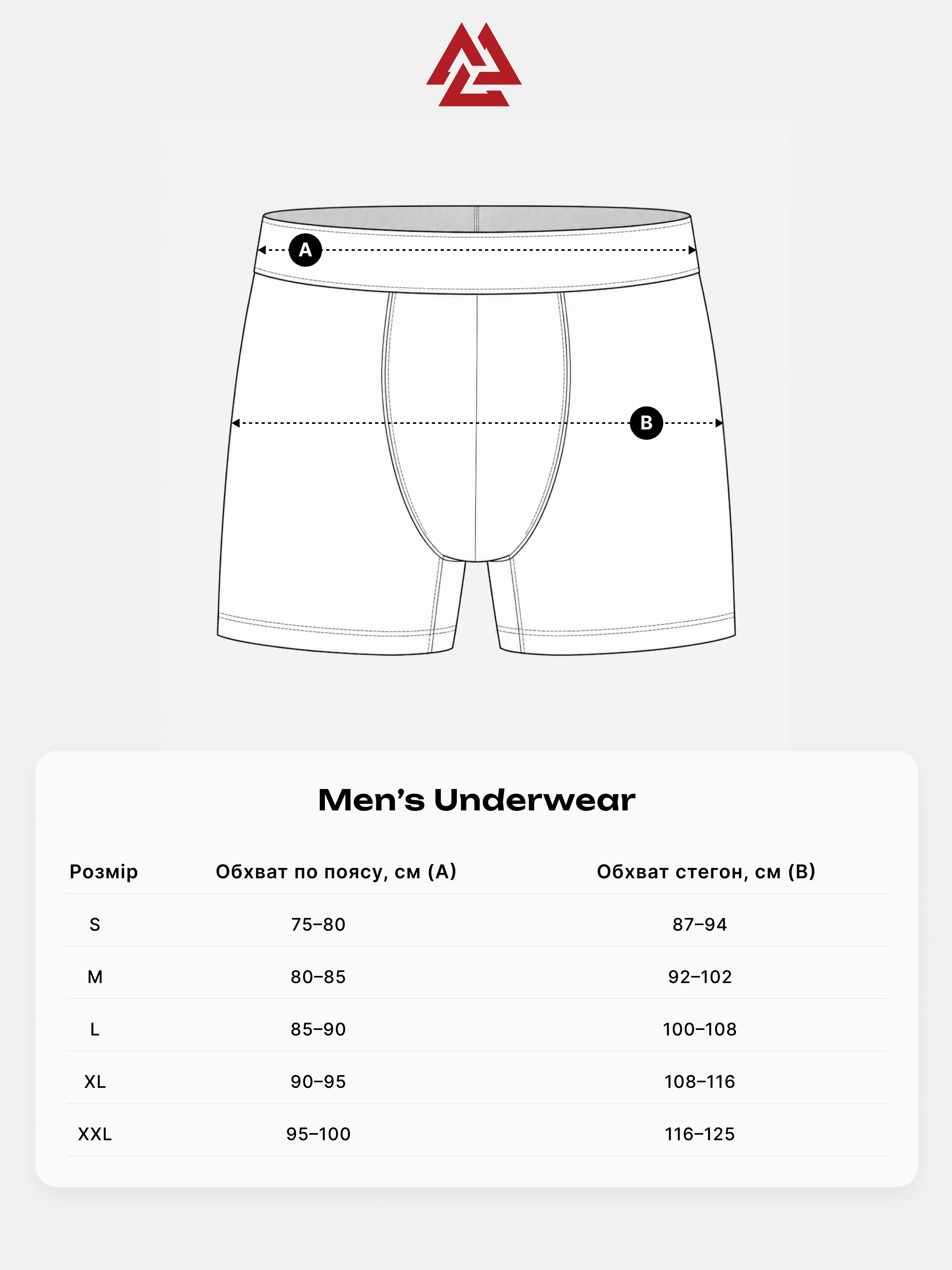 Native Cotton Boxer Briefs Black, Фото № 4