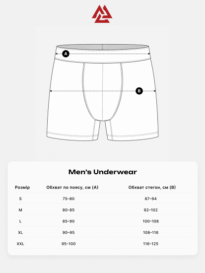 Native Cotton Boxer Briefs Black, Фото № 4