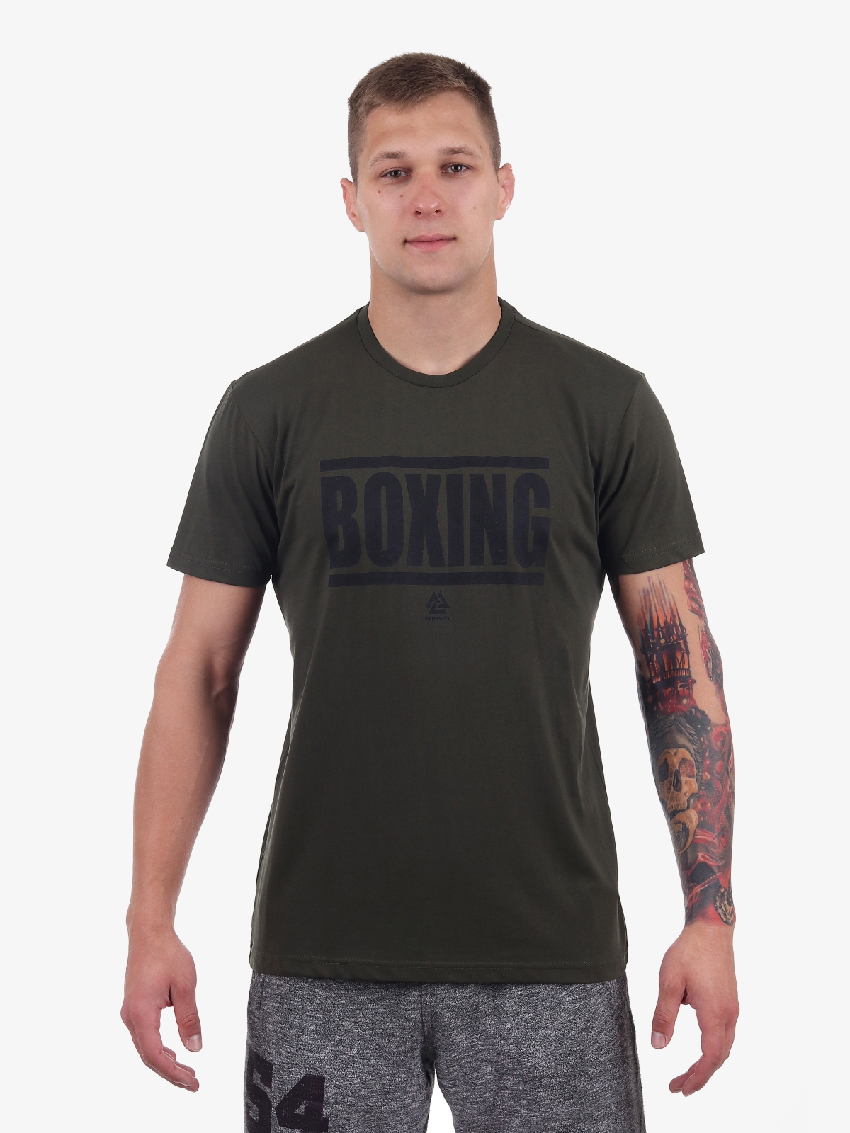 Peresvit Boxing T-Shirt Military Green