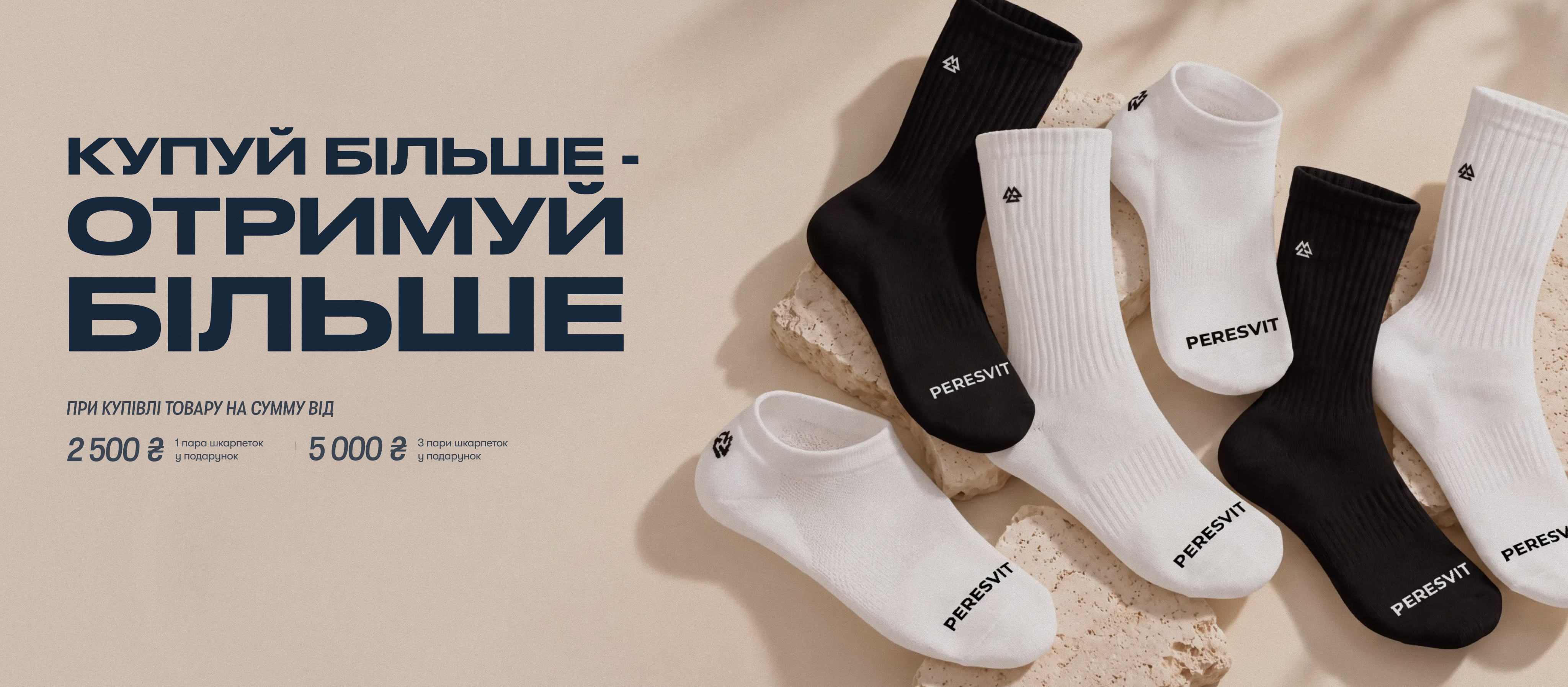 Слайд № 21