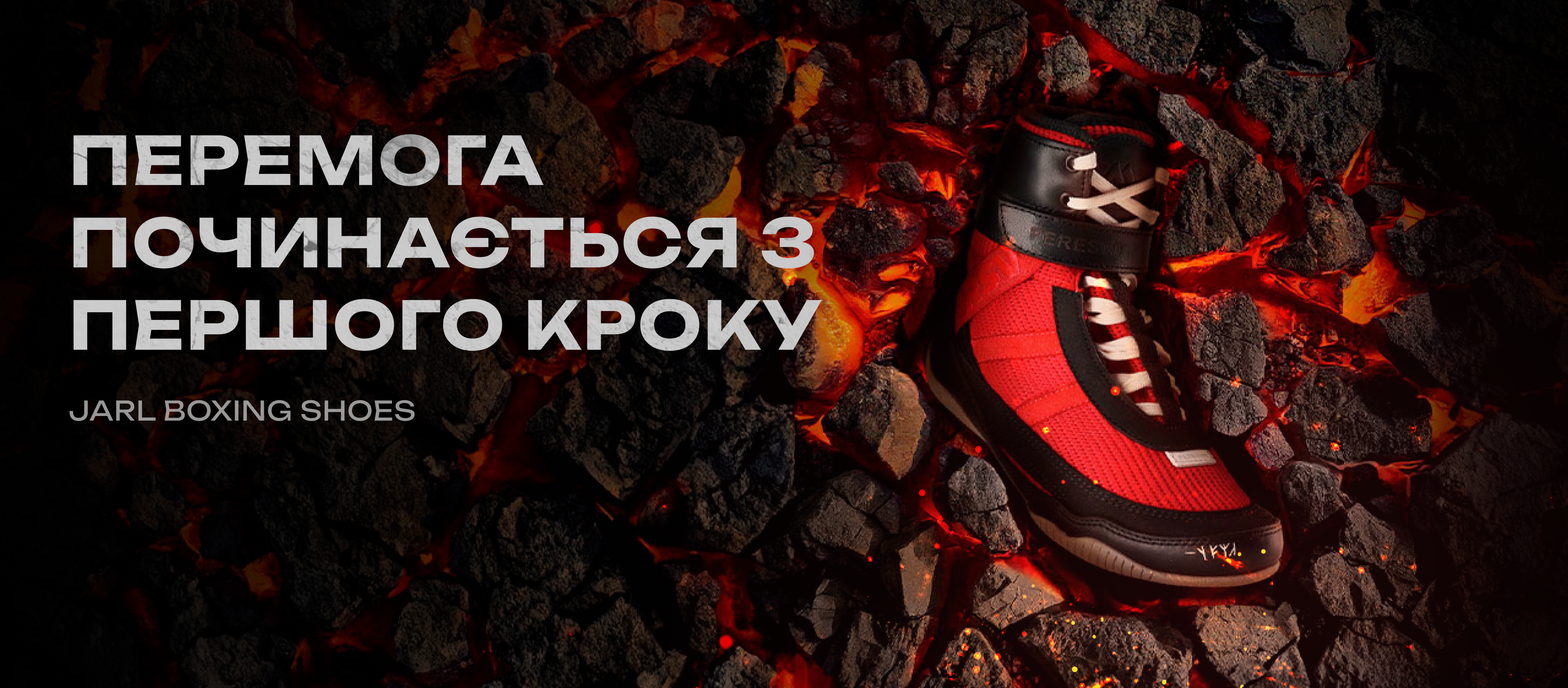 Слайд № 11